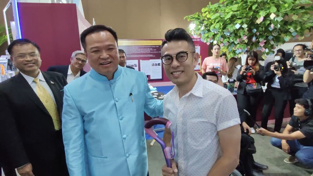 Thailand Friendly Design Expo 2019